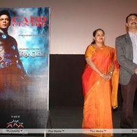 Ra one movie premiere show pictures | Picture 110564